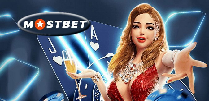 Kasyno internetowe Mostbet: Logowanie do aplikacji Finest Ports 2025
